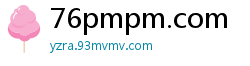 76pmpm.com